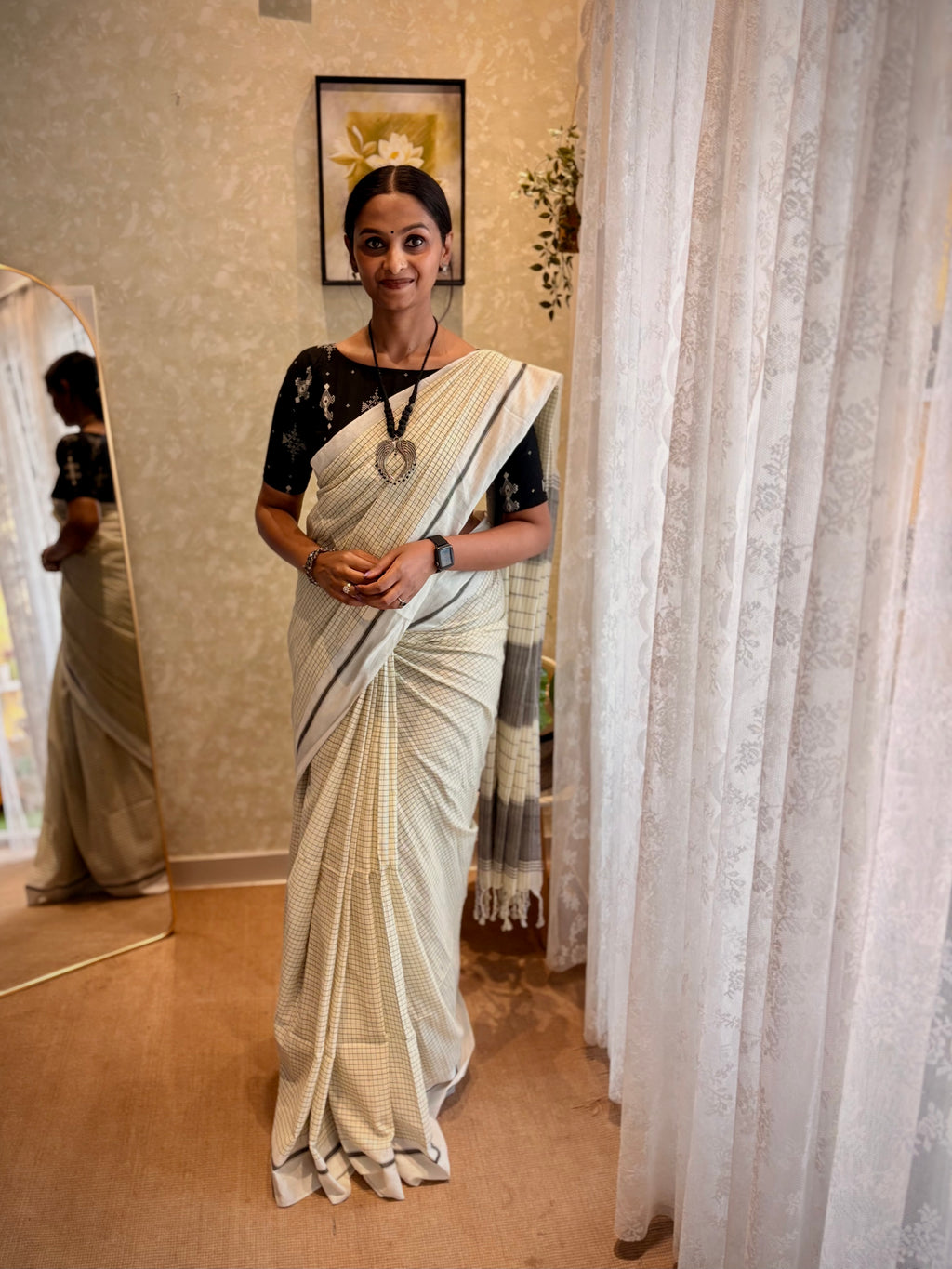 Aavani