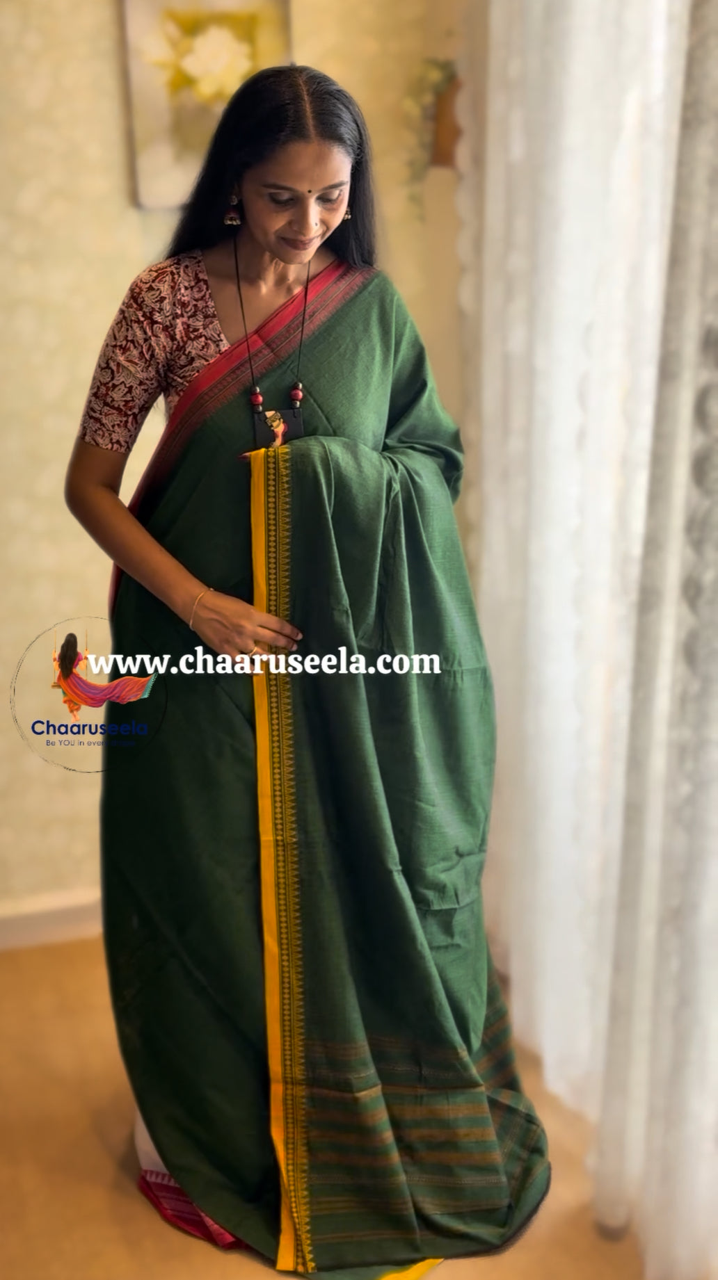 Nandini